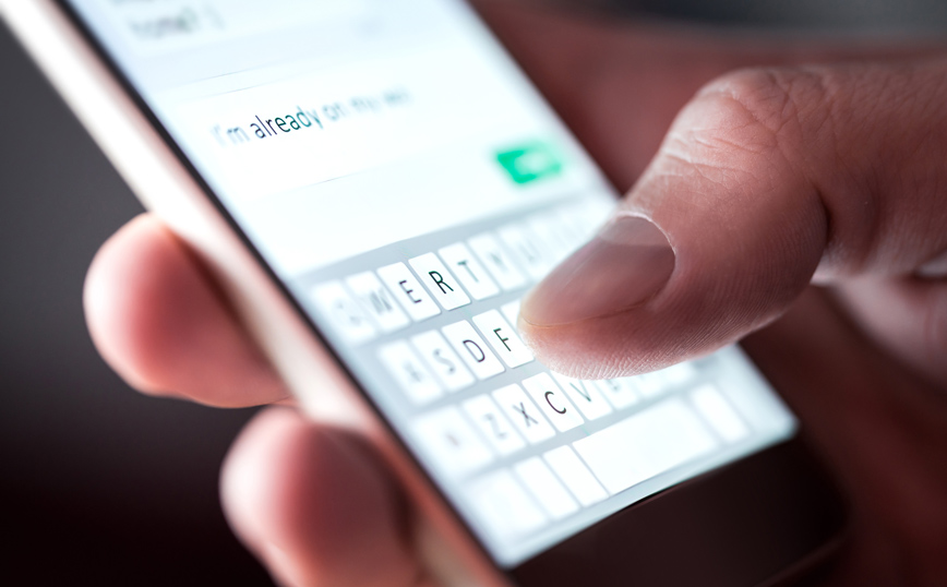 ΕΟΠΥΥ: Με SMS θα ενημερώνεται ο ασφαλισμένος για κάθε πράξη που εκτελείται στον ΑΜΚΑ του