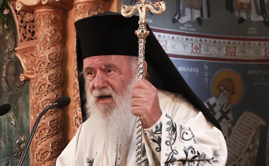 Σύγκρουση τρένων στα Τέμπη &#8211; Αρχιεπίσκοπος Ιερώνυμος: Βαθύτατη οδύνη και απέραντη θλίψη