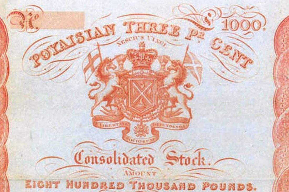 Χρήματα της χώρας του Poyais Χρήματα της χώρας του Poyais