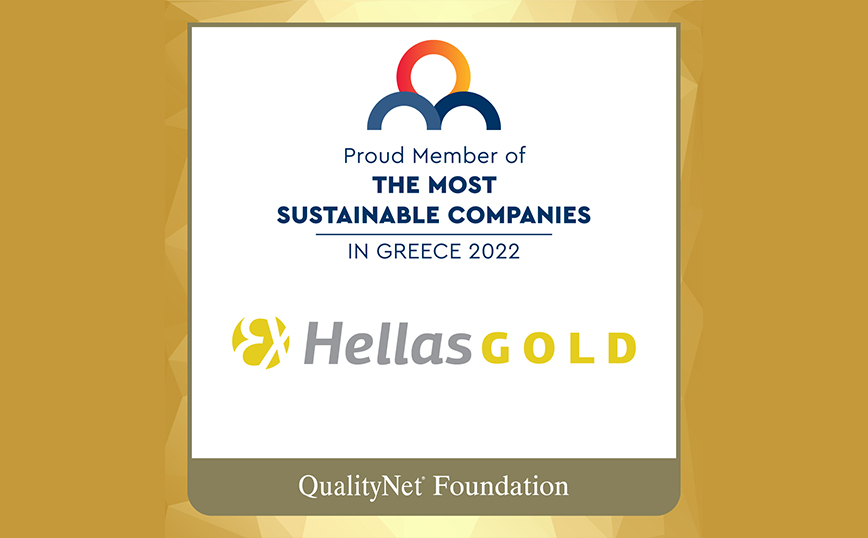 H Ελληνικός Χρυσός μεταξύ των «The Most Sustainable Companies in Greece 2022»