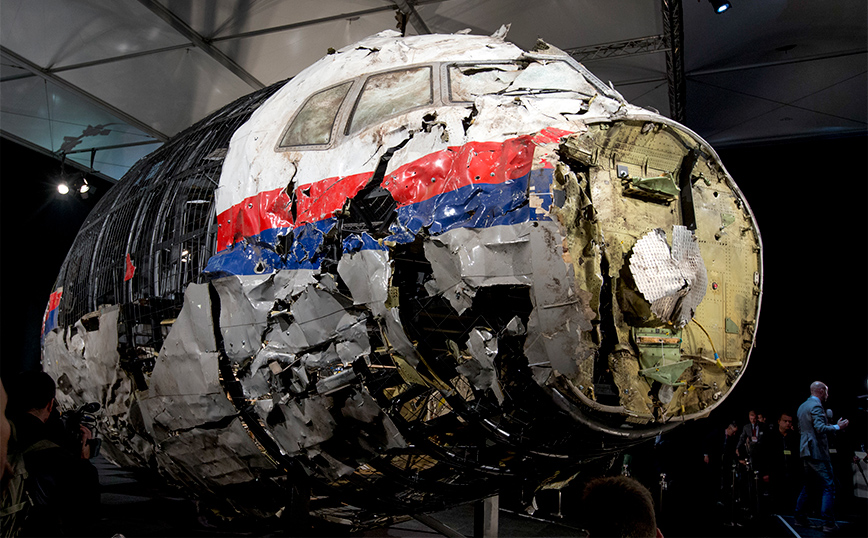 Πτήση MH17: «Καταρρίφθηκε από έναν ρωσικής κατασκευής πύραυλο» λέει δικαστήριο της Ολλανδίας