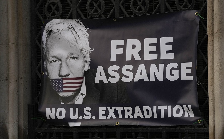 Ύστατη προσπάθεια του ιδρυτή του WikiLeaks, Τζούλιαν Ασάνζ, να αποφύγει την έκδοση από τη Βρετανία στις ΗΠΑ