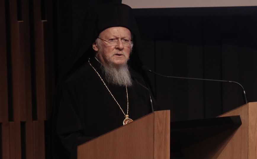 Πατριάρχης Βαρθολομαίος: Να ξεκινήσει σοβαρή συζήτηση για το ζήτημα της μετανάστευσης στην Ευρωπαϊκή Ένωση