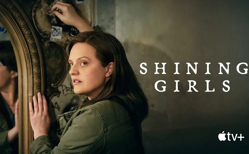 Shining Girls: Αφήστε την λάμψη των κοριτσιών να σας παρασύρει