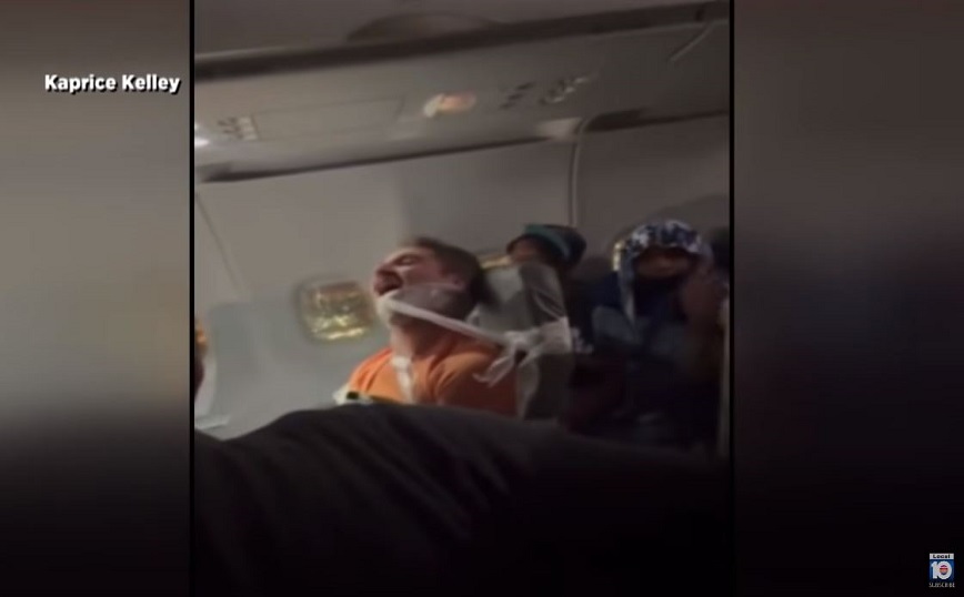 Επιβάτης θώπευσε αεροσυνοδούς και τον έδεσαν με κολλητική ταινία στο κάθισμά του