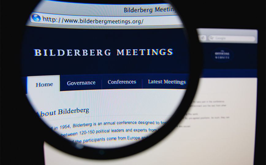Ποιοι Έλληνες πολιτικοί έχουν προσκληθεί φέτος στη συνεδρίαση της πολυσυζητημένης Λέσχης Μπίλντερμπεργκ