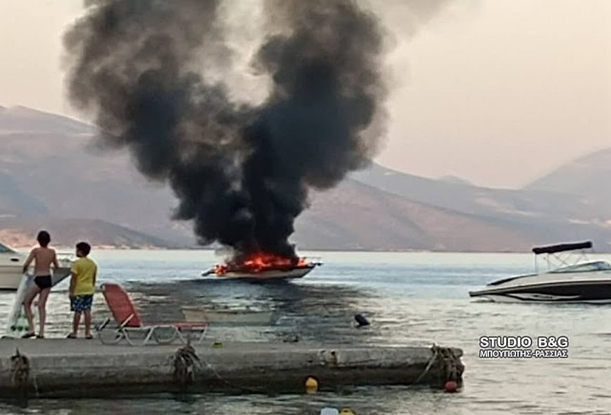 Δύο γυναίκες τραυματίες από έκρηξη σε σκάφος στο Τολό- Δείτε βίντεο