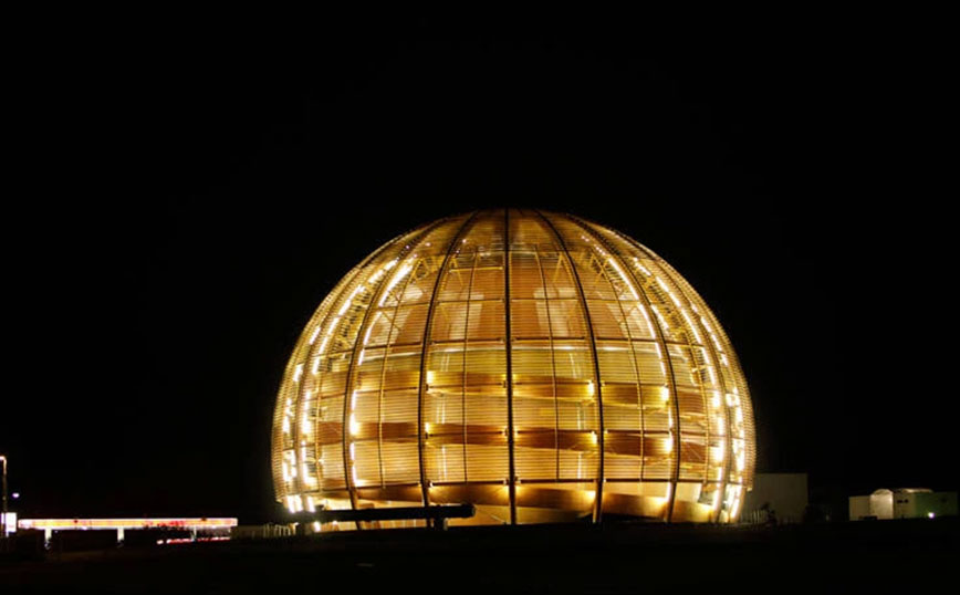 CERN: Οι επιστήμονες παρατήρησαν τρία «εξωτικά» σωματίδια για πρώτη φορά