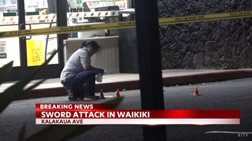 Χαβάη: Άνδρας βρέθηκε με κομμένο χέρι από σπαθί στο πάρκινγκ πολυκαταστήματος