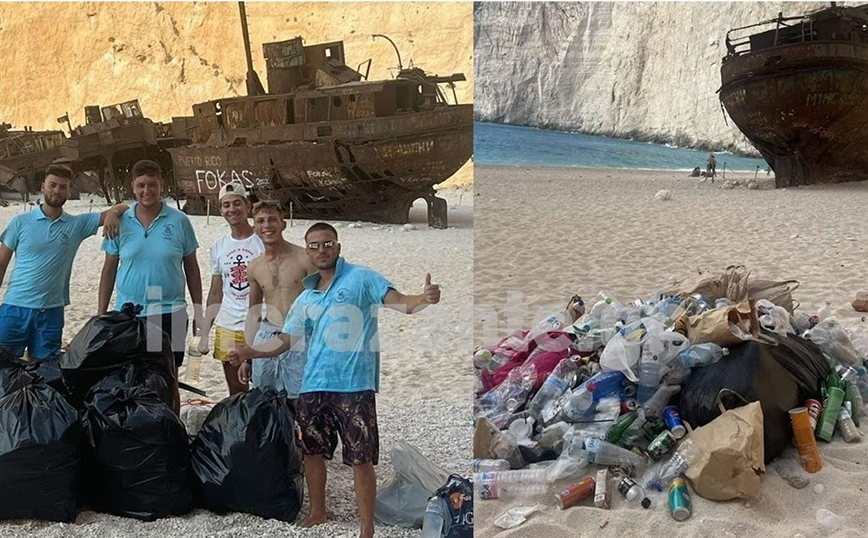 Ζάκυνθος: Οι ιδιοκτήτες σκαφών μάζεψαν τα σκουπίδια από το Ναυάγιο &#8211; «Δεν είναι δική μας ευθύνη» λέει ο δήμος