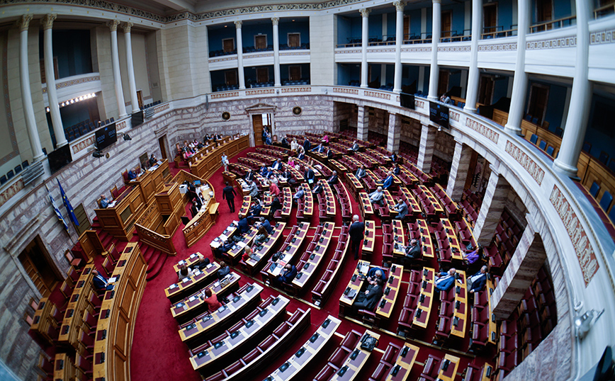 Στη Βουλή κατατέθηκε η διάταξη περί θωράκισης της λειτουργίας των Ανεξάρτητων Αρχών