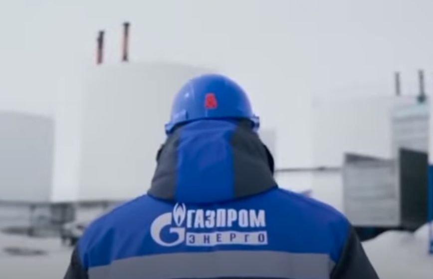 Gazprom: 42,3 εκατομμύρια κυβικά μέτρα φυσικού αερίου θα διοχετευθούν σήμερα στην Ευρώπη μέσω Ουκρανίας