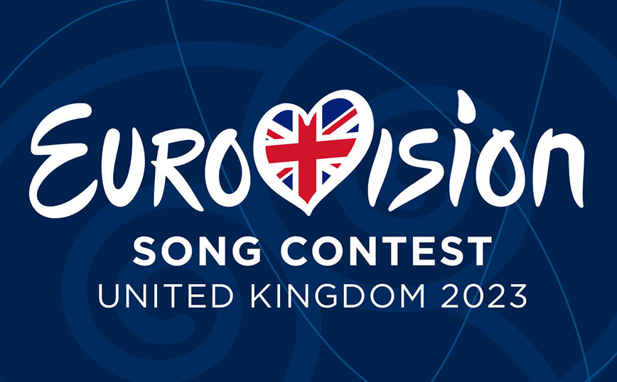 Eurovision: Αλλάζει ο τρόπος επιλογής του ελληνικού τραγουδιού – Ο ρόλος των τηλεθεατών