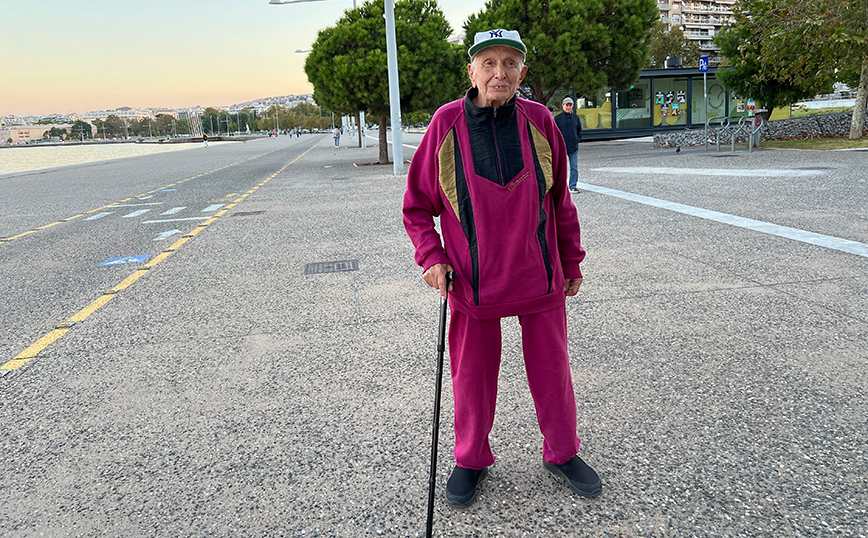 Θεσσαλονίκη: Συμβουλές μακροζωίας από τον γηραιότερο περιπατητή &#8211; Είναι 99 ετών και περπατάει καθημερινά 4χλμ!