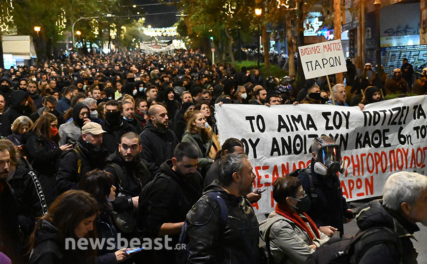 Αλέξανδρος Γρηγορόπουλος: Η πορεία για τα 14 χρόνια από τη δολοφονία του &#8211; «Για πάντα παρών»