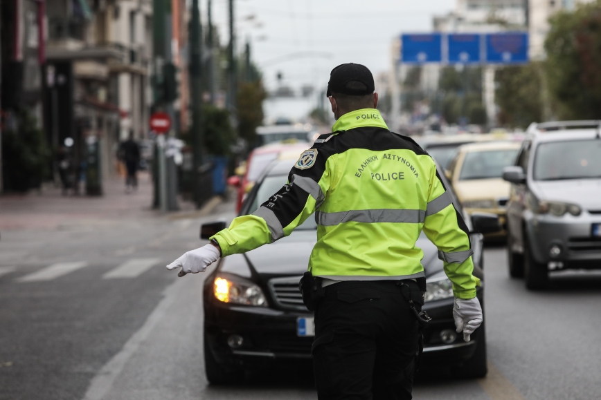 Κυκλοφοριακές ρυθμίσεις την Τετάρτη στο κέντρο της Αθήνας λόγω συγκεντρώσεων για την επέτειο θανάτου του Αλέξανδρου Γρηγορόπουλου