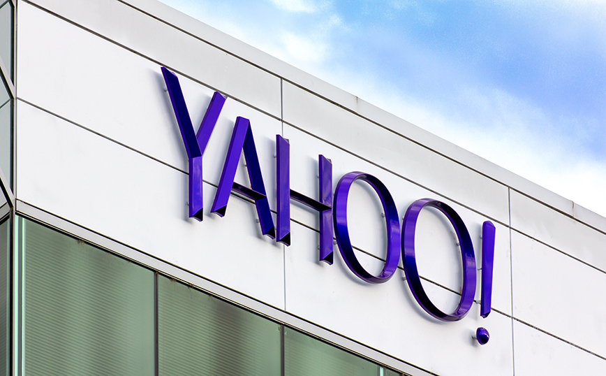 Η Yahoo σχεδιάζει να απολύσει πάνω από 20% των εργαζομένων της