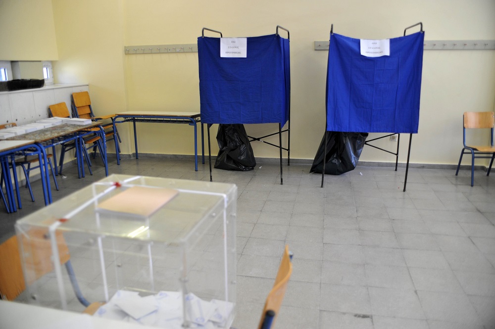 Εκλογές 2023: Τα σενάρια για τριπλές κάλπες, κυβέρνηση συνεργασίας και η «προφητεία» Γεραπετρίτη
