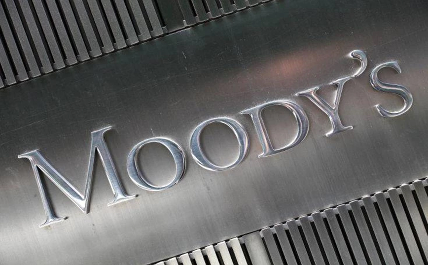 Moody’s: Υποβάθμισε τις προοπτικές του αμερικανικού τραπεζικού συστήματος μετά την κατάρρευση της Silicon Valley Bank