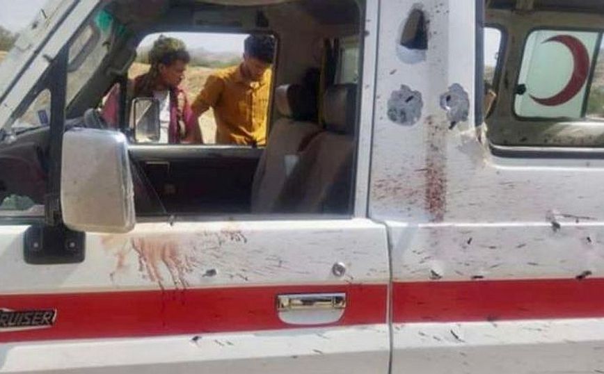 Δύο στρατιώτες σκοτώθηκαν σε βομβιστική επίθεση στην Υεμένη