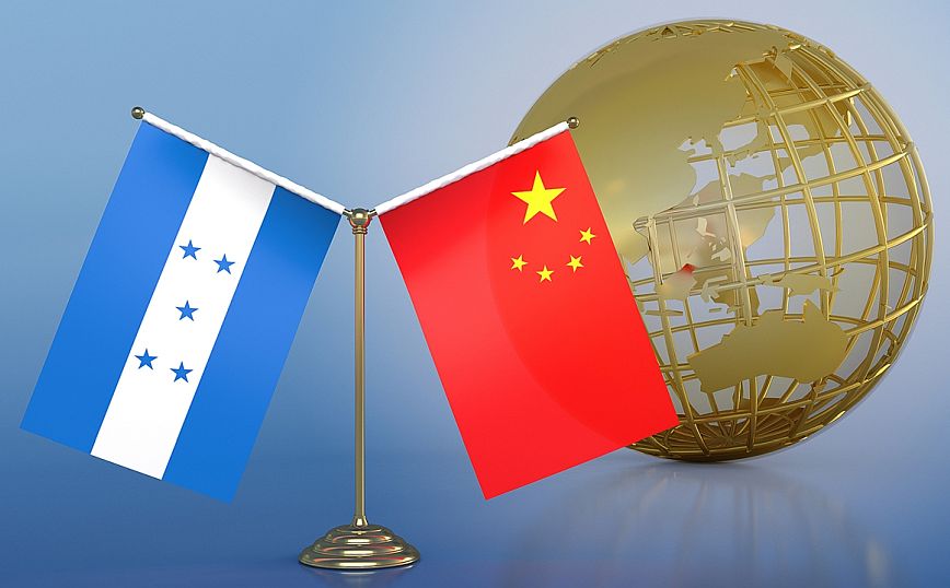 Στα σκαριά συνομιλίες της Κίνας με την Ονδούρα με φόντο τη συμφωνία για το εμπόριο