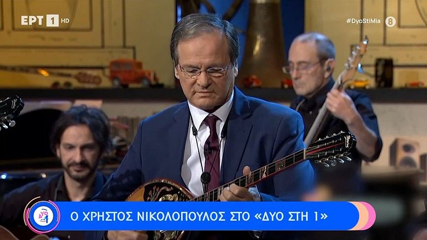 Χρήστος Νικολόπουλος: Μου έστειλαν εξώδικο οι συγγενείς του Άκη Πάνου να μην βγάλω ανέκδοτα τραγούδια του