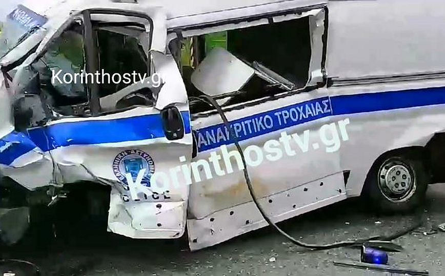 Τρίπολη: Σφοδρή σύγκρουση αυτοκινήτου με βανάκι της Αστυνομίας &#8211; Νεκρός ο οδηγός του ΙΧ