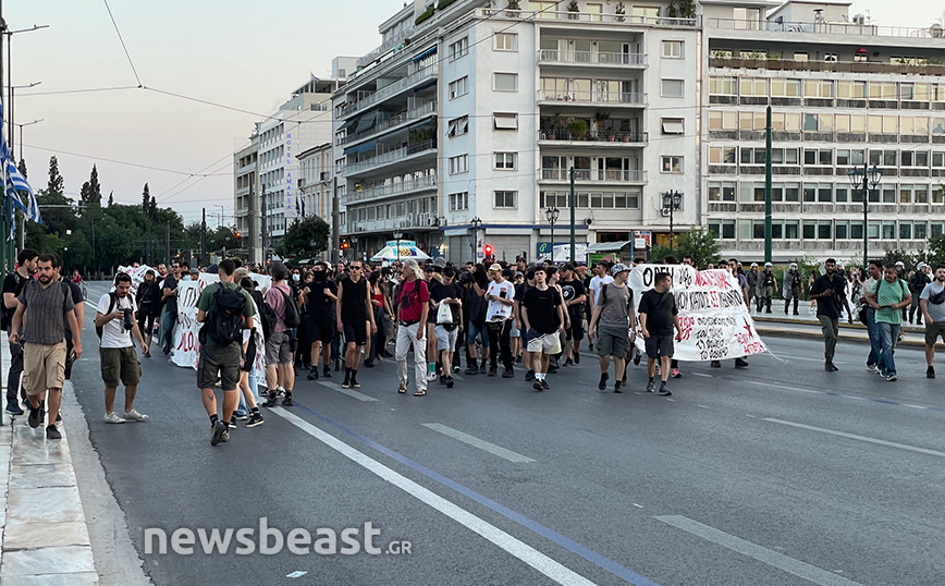 Πορεία στο κέντρο της Αθήνας για το ναυάγιο στην Πύλο