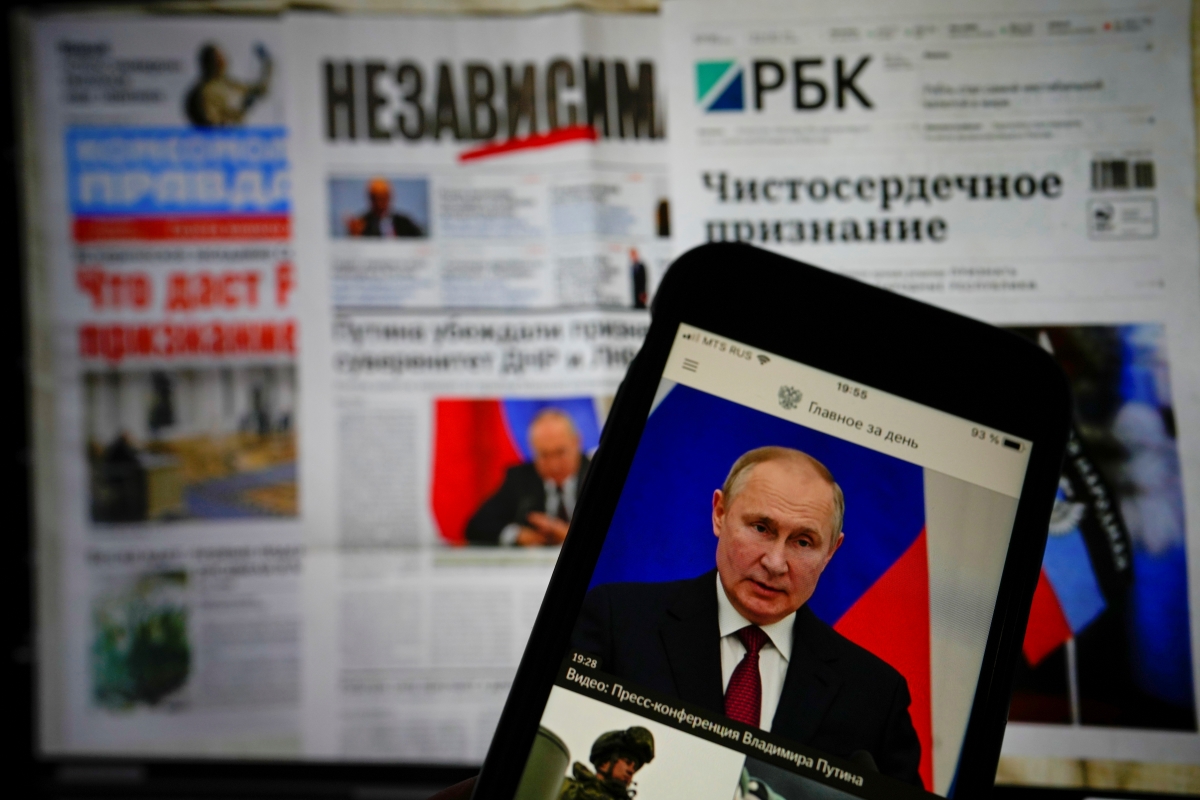 Η Ρωσία κατηγορεί τις ΗΠΑ για παρακολούθηση των τηλεφώνων iphone της Apple