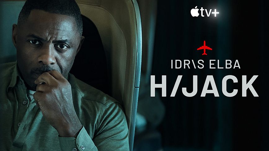 Hijack: Ένα δυνατό ξεκίνημα με την υπογραφή του Idris Elba