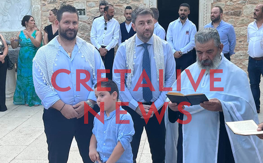 Ο Νίκος Ανδρουλάκης έγινε νονός – Βάφτισε το παιδί αδελφικού του φίλου που έφυγε από τη ζωή σε ηλικία μόλις 26 ετών