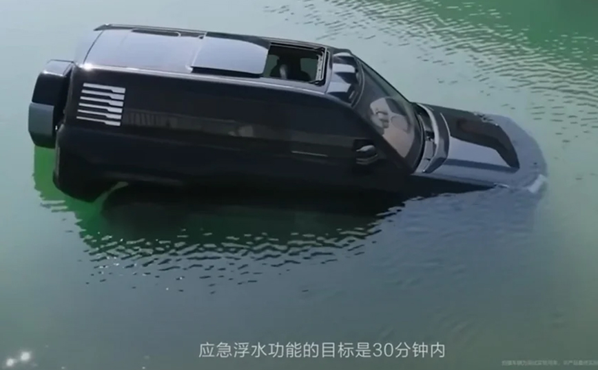 Ένα SUV που μπορεί να επιπλέει στο νερό &#8211; Εντυπωσιακό βίντεο από την παρουσίαση του YangWang U8
