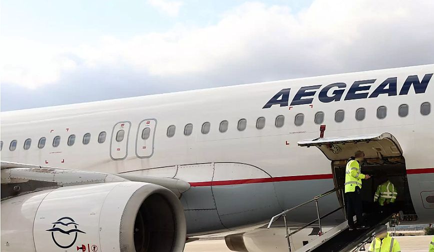 Έκτακτη ειδική πτήση της Aegean για τον επαναπατρισμό Ελλήνων από το Μαρόκο μετά τον σεισμό