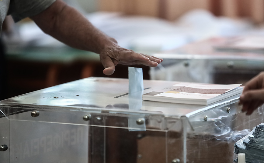 Ψηφοφόρος στη Λάρισα πλήρωσε την ψήφο του ακριβά &#8211; Έριξε στην κάλπη φάκελο με ψηφοδέλτια και&#8230; 175 ευρώ
