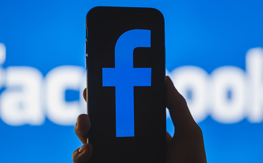 Η ολλανδική Αρχή Προστασίας Δεδομένων καλεί την κυβέρνηση να μην χρησιμοποιεί το Facebook