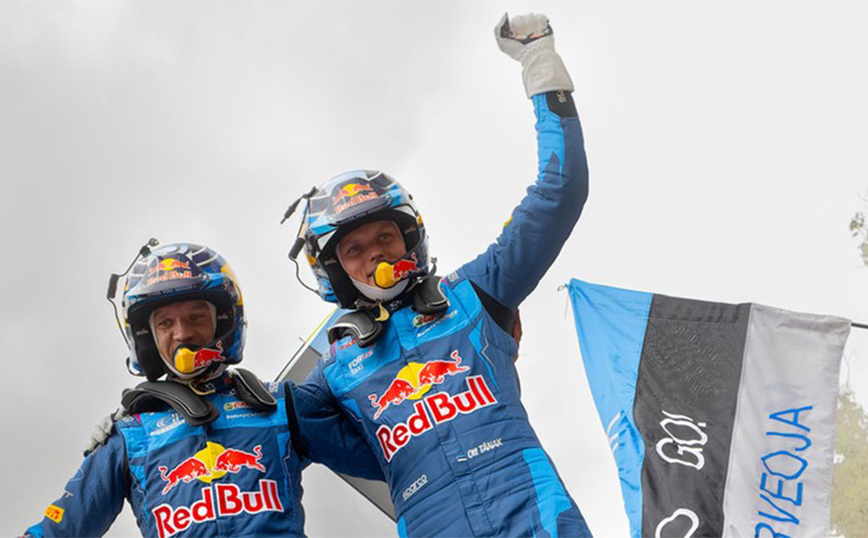 WRC 2023 – Ράλι Χιλής