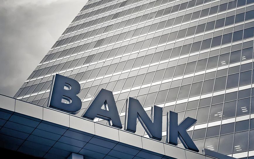 Αύξησαν το επιτοκιακό περιθώριο οι ελληνικές τράπεζες το τρίτο τρίμηνο του 2023