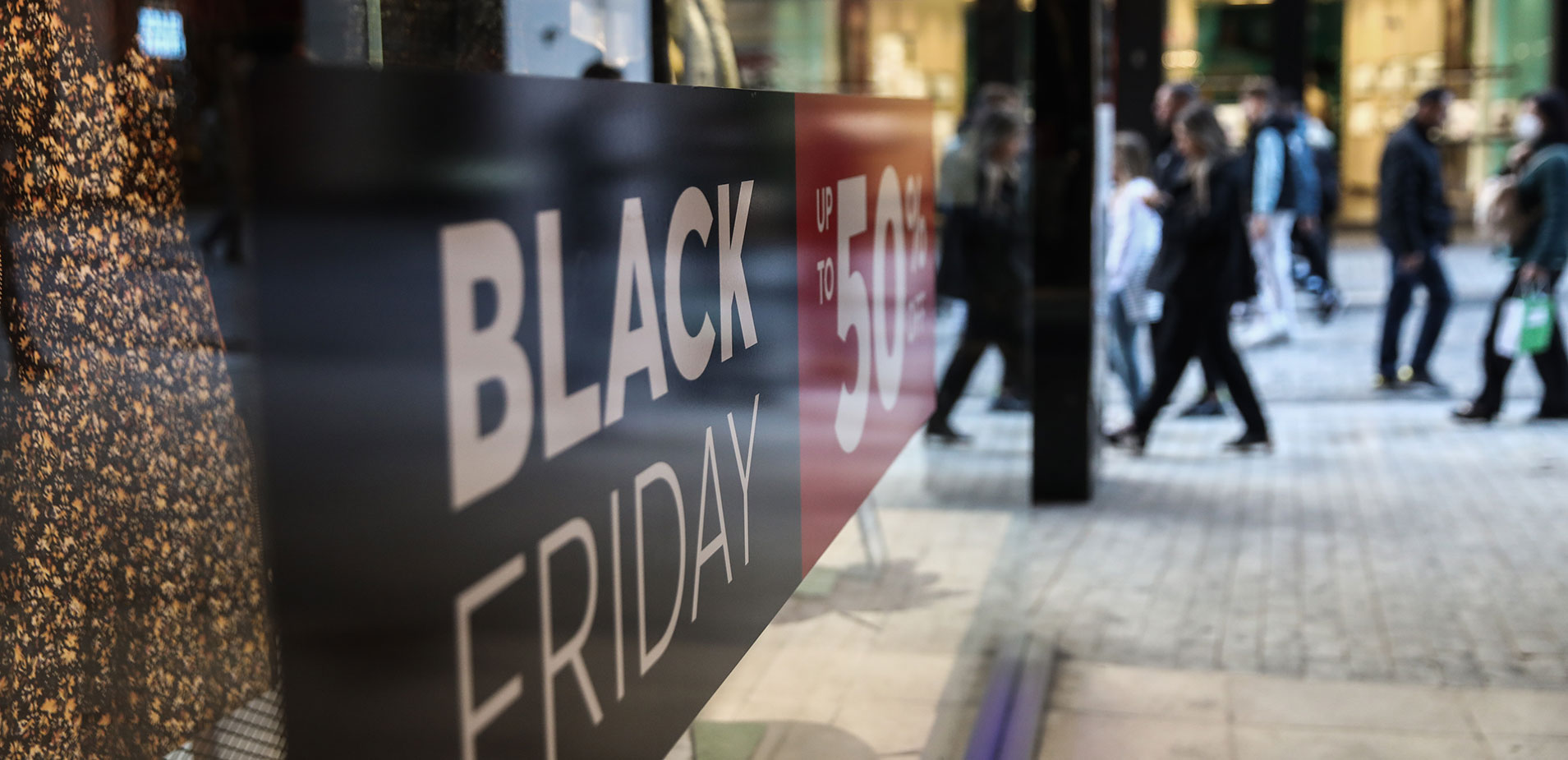 Black Friday: «Ημέρα γιορτής» για τους καταναλωτές &#8211; Οι «παγίδες» που πρέπει να προσέξετε στις αγορές σας