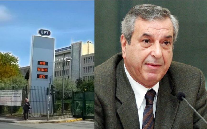 Πέθανε ο δημοσιογράφος Κωνσταντίνος Κέκης &#8211; Το «αντίο» της ΕΡΤ