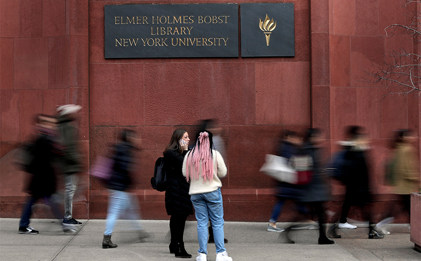 Εβραίοι κατηγορούν πως στο Πανεπιστήμιο της Νέας Υόρκης επικρατεί κλίμα αντισημιτισμού &#8211; «Ο Χίτλερ είχε δίκιο» τους φώναζαν