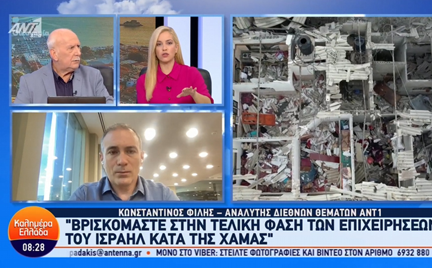 Έτσι βίωσαν τον σεισμό στον «αέρα» του «Καλημέρα Ελλάδα» &#8211; Η αντίδραση Παπαδάκη – Αναστασοπούλου