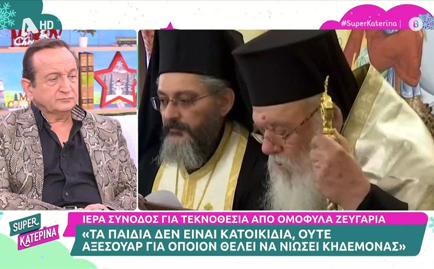 Σπύρος Μπιμπίλας: Δεν είναι όλοι οι Έλληνες θεοσεβούμενοι κι εμείς οι άθεοι πληρώνουμε κανονικά τους φόρους για την Εκκλησία