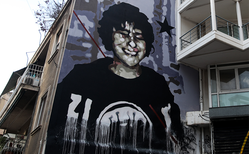 «Αστακός» η Αθήνα για τα 15 χρόνια από τη δολοφονία του Αλέξανδρου Γρηγορόπουλου &#8211; Οι πορείες και τα μέτρα