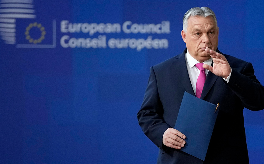Η Βουδαπέστη αναζητεί τρόπους για να προσβάλει την απόφαση της ΕΕ σχετικά με τα παγωμένα ρωσικά κεφάλαια