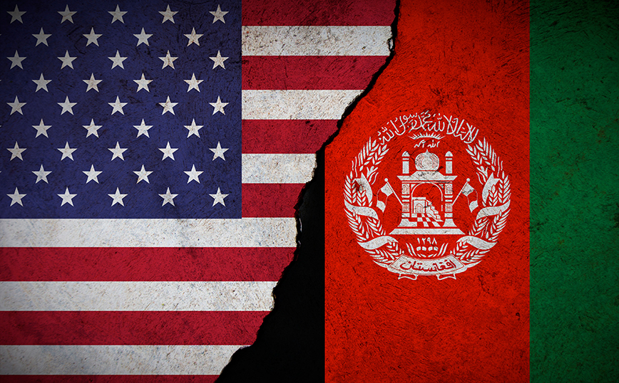 Αφγανιστάν: Αμερικανικές κυρώσεις κατά πρώην αξιωματούχων για διαφθορά