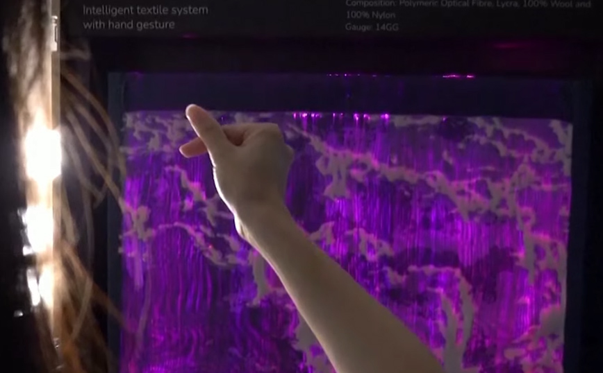 Εργαστήριο έφτιαξε ύφασμα που αλλάζει χρώμα με τη βοήθεια της τεχνητής νοημοσύνης