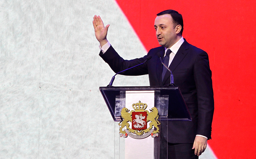 Ο πρωθυπουργός της Γεωργίας παραιτήθηκε πριν από τις βουλευτικές εκλογές