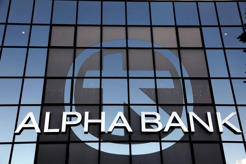Alpha Bank: Οι συναλλαγές εκτός καταστήματος έφτασαν στο 97% &#8211; Αναδείχθηκε ψηφιακή τράπεζα της χρονιάς