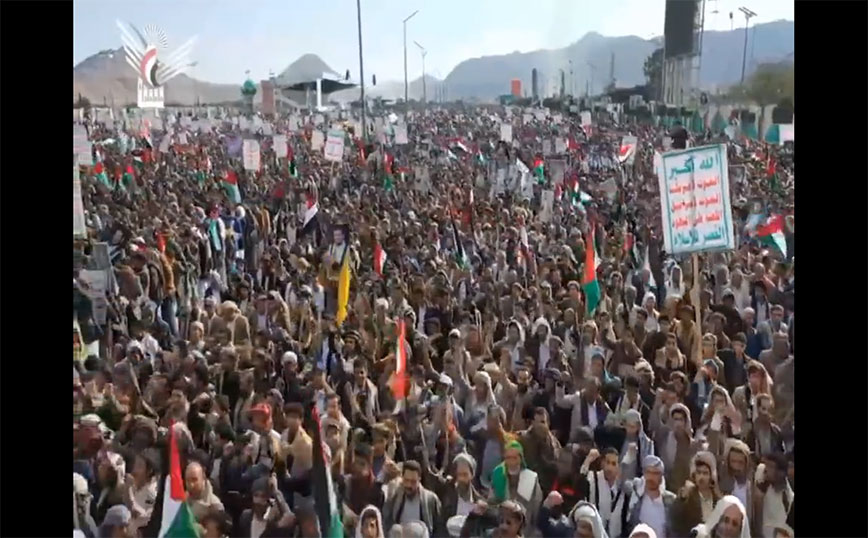 Μεγαλειώδης διαδήλωση υπέρ της Παλαιστίνης στην Υεμένη &#8211; «Συμμετείχαν εκατομμύρια»