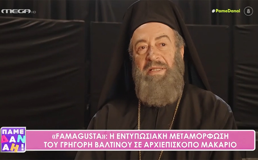 Η εντυπωσιακή μεταμόρφωση του Γρηγόρη Βαλτινού σε Αρχιεπίσκοπο Μακάριο για τη σειρά «Famagusta», που απαιτεί 4 ώρες